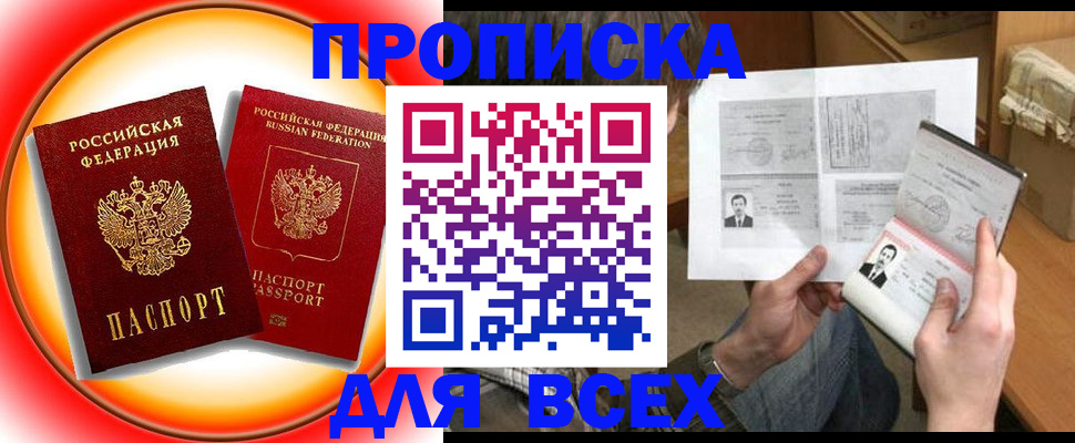 форма 3 в Долинске