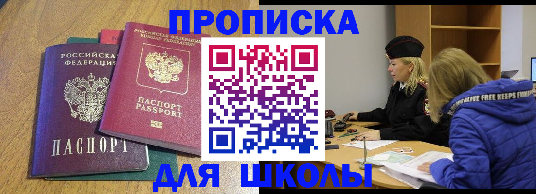 форма 3 в Долинске